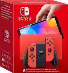 【おまけ多数】Switch Nintendo Switch 0454964NS64V3MR01_m.jpg